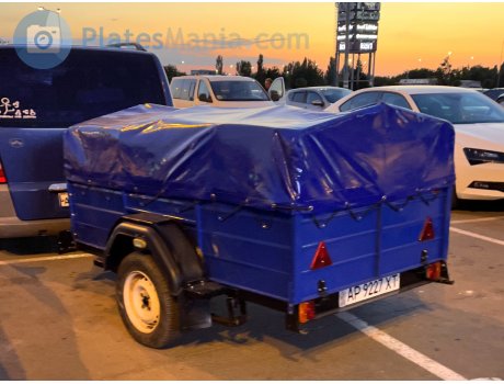 AP 9227 XT, UVN Leader 8100