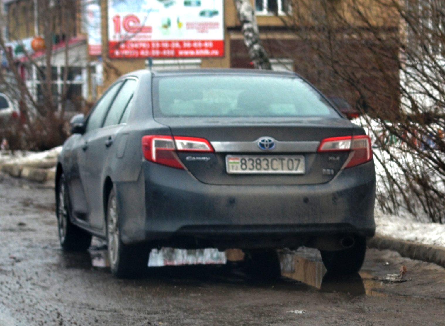 8383CT07, Toyota Camry 7th gen (Altise, Atara) (XV50; NA- and AU-market), 2011­–2014