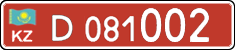 License plate Kazakhstan, Diplomatic