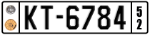 License plate of Greece, 1972 year system