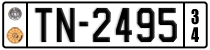 License plate of Greece, 1972 year system
