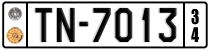 License plate of Greece, 1972 year system