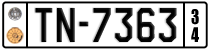 License plate of Greece, 1972 year system