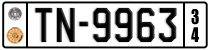 License plate of Greece, 1972 year system