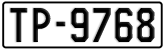 License plate of Greece, 1972 year system