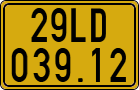 License plate of Vietnam, Specialty plates
