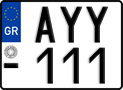 License plate of Greece, Motorcycles