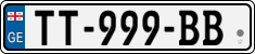 License plate of Georgia, Cars (2014)