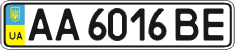 License plate Ukraine, Regular plates (2004)