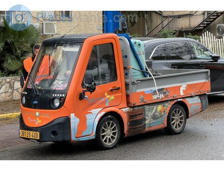 381-26-403, Cenntro Metro