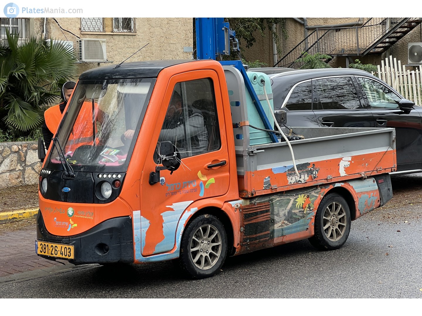 381-26-403, Cenntro Metro 