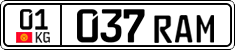License plate of Kyrgyzstan, Private owners (2016)