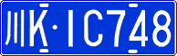 License plate of China, Cars