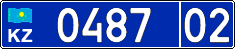 License plate Kazakhstan, Police (2015)