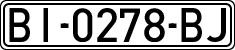License plates of Spain, 1971 year series