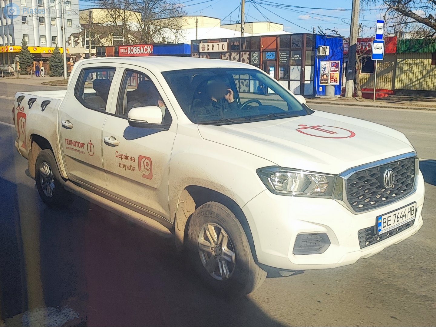 BE 7644 HB, MG T60 1st gen (Middle East-market), 2019–