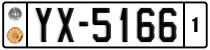 License plate of Greece, 1972 year system