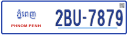 License plate of Cambodia, Regular plates