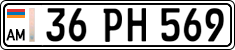 License plate of Armenia, Private owners
