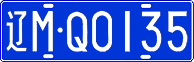 License plate of China, Cars