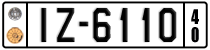 License plate of Greece, 1972 year system