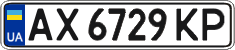 License plate Ukraine, Regular plates (2004)