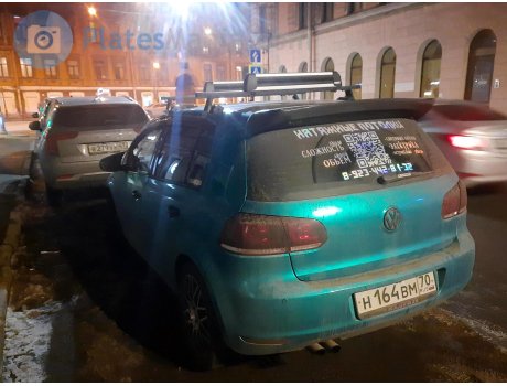 н164вм70, Volkswagen Golf