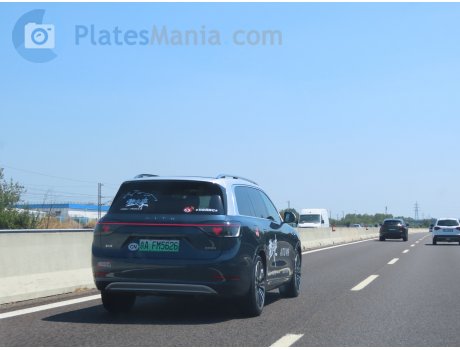 京A·FM5626, AITO (Wenjie) M9