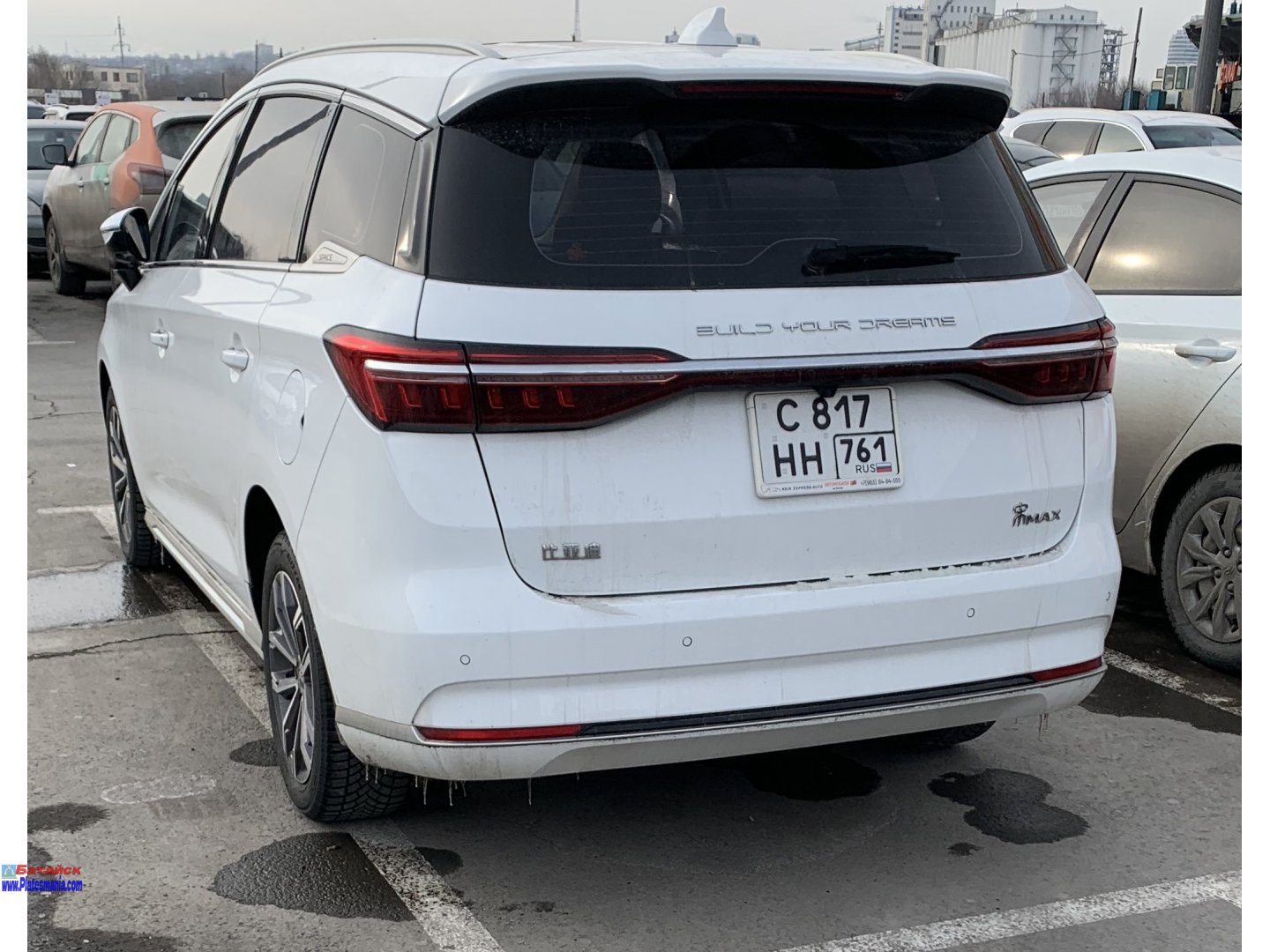 с 817 нн 761, BYD Song 1st gen Max MPV, facelift, 2020–2024
