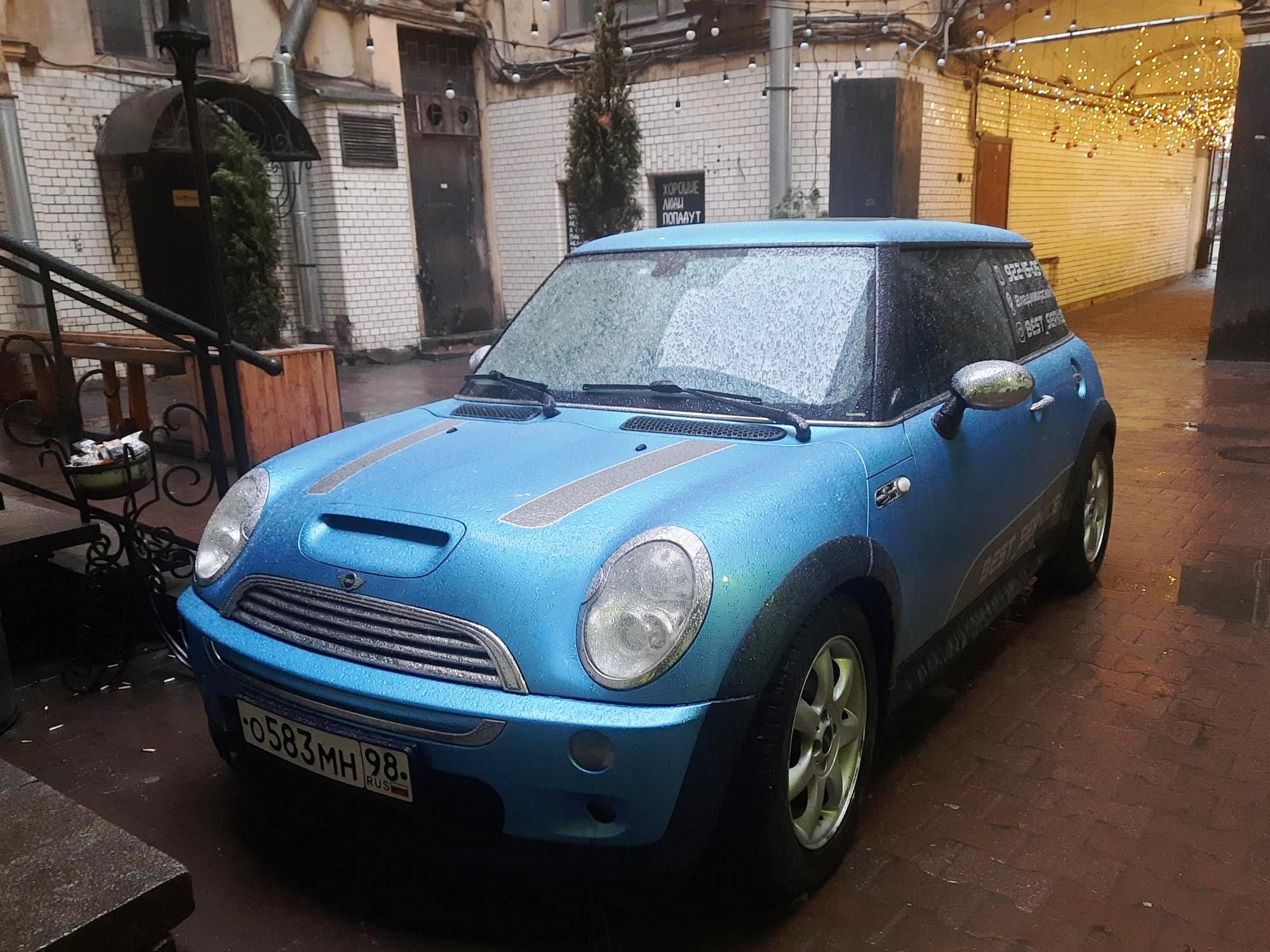 о 583 мн 98, MINI Hatch 1st gen (R50/R53), 2000–2006
