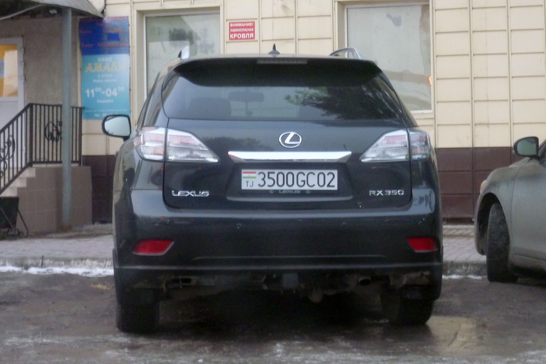 3500GC02, Lexus RX 3rd gen (AL10), 2008–2012