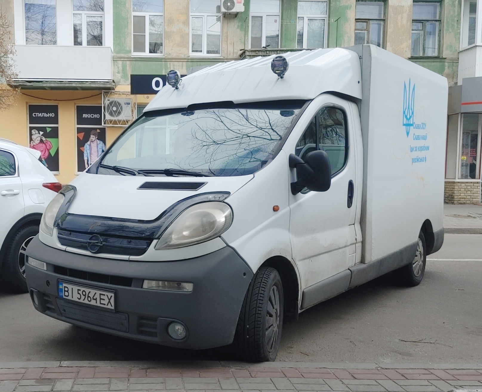 BI 5964 EX, Opel Vivaro 1st gen Single Cab (A; X83), 2006–2014