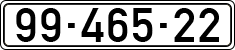 License plate of Israel, Diplomatic