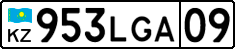 License plate Kazakhstan, Private owners (2012)