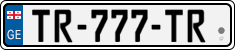 License plate of Georgia, Cars (2014)