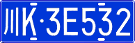 License plate of China, Cars