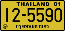License plate of Thailand, Trucks and buses