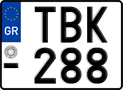 License plate of Greece, Motorcycles