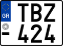 License plate of Greece, Motorcycles