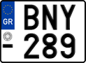 License plate of Greece, Motorcycles