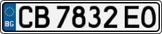 License plate of Bulgaria, Cars