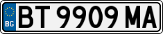 License plate of Bulgaria, Cars