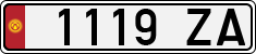 License plate of Kyrgyzstan, Organizations (1994)