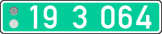 License plate of Lithuania, Diplomatic