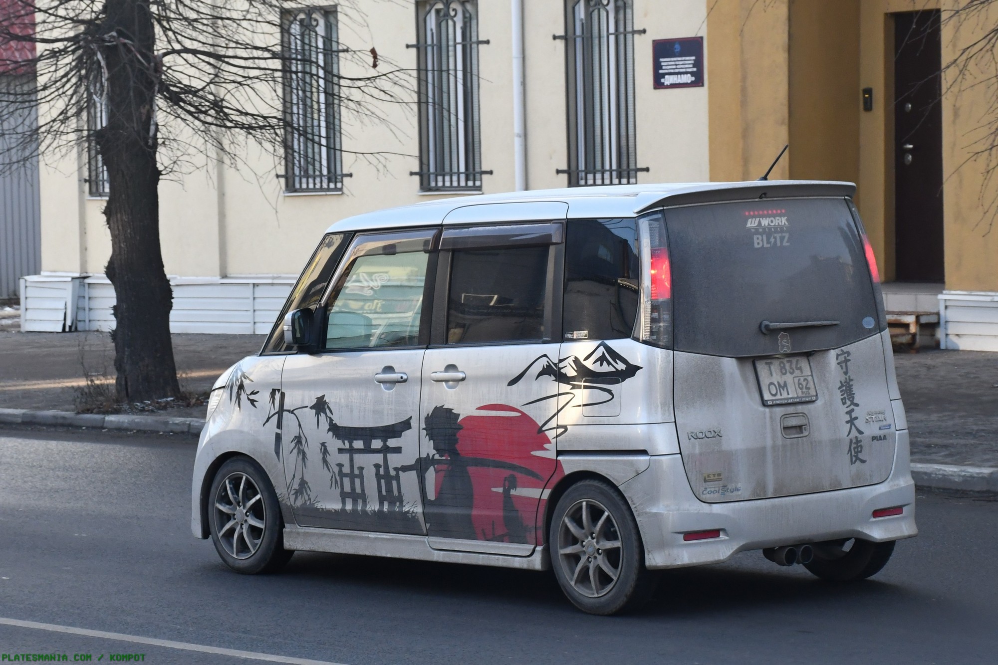 т 834 ом 62, Nissan Roox 1st gen Highway Star (ML21), 2009–2013