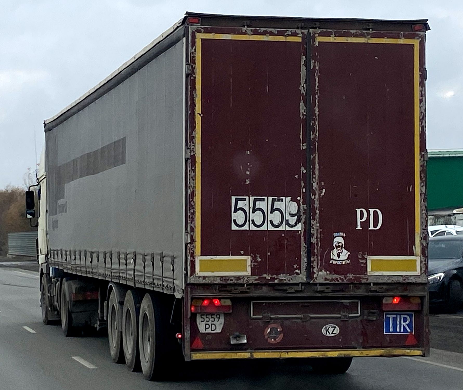 5559 PD, Trailers (1993) 