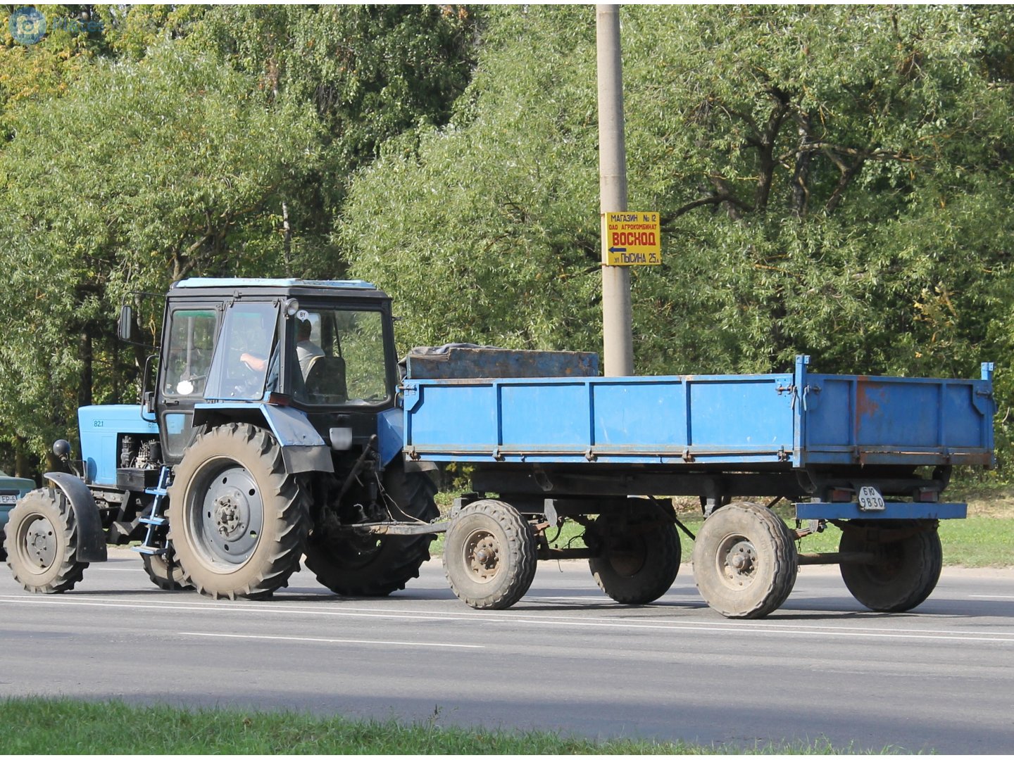 БЮ 9830, Trailers for special vehicles (1977) 