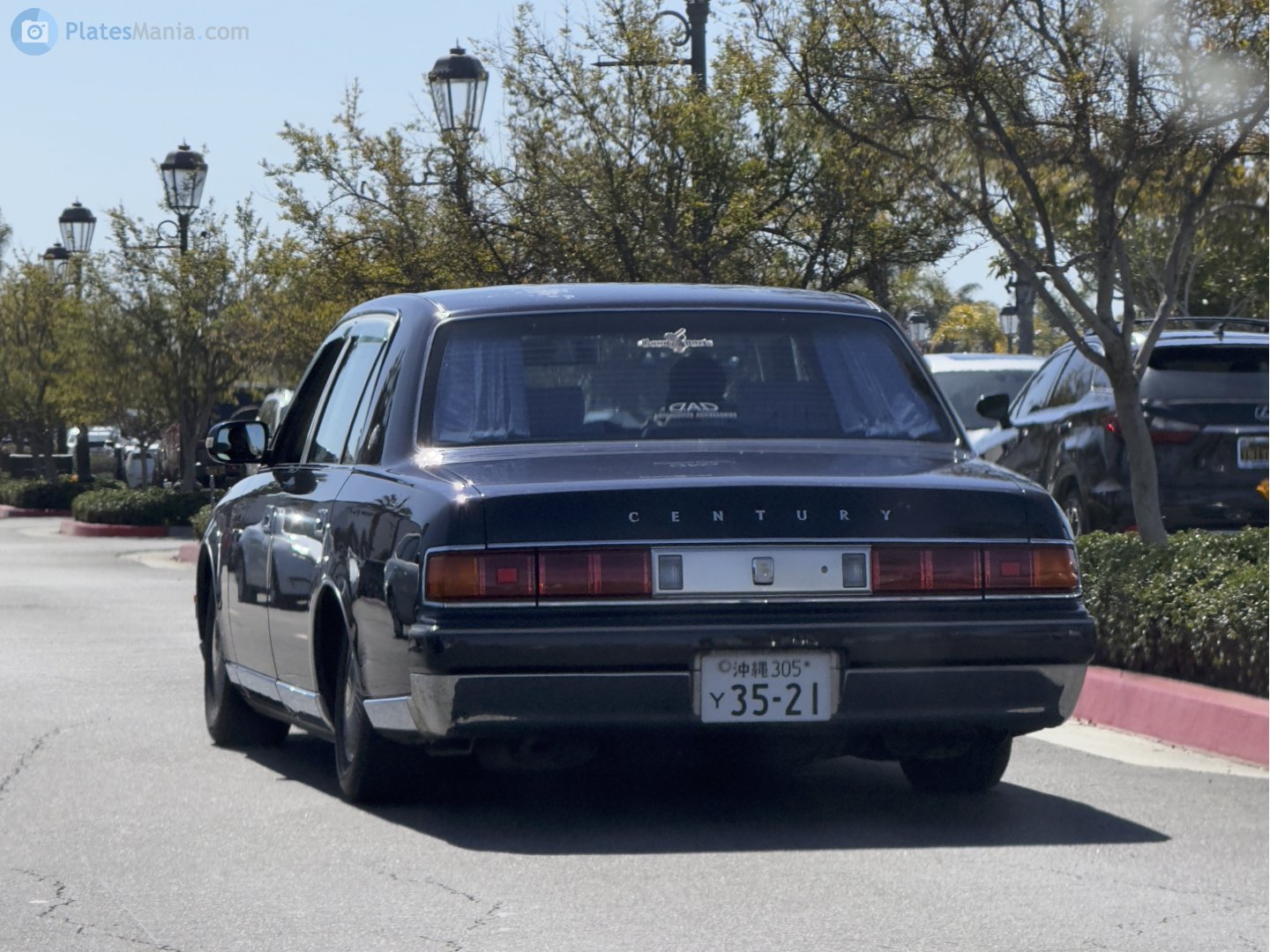 沖縄 305 Y 3521, Toyota Century 3rd gen (G50), 1997–2017