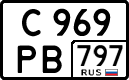 License plate Russia, Cars