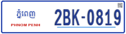 License plate of Cambodia, Regular plates